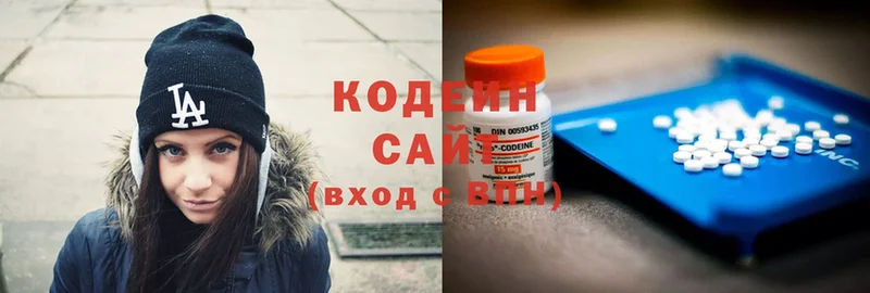 кракен рабочий сайт  где найти   Волчанск  Кодеин Purple Drank 